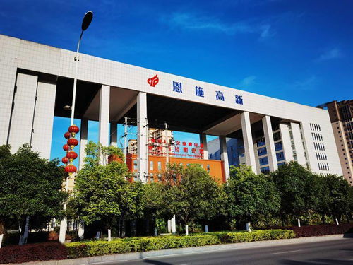 绝区零花语未明活动Day1攻略[多图]