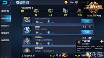 破解游戏奥秘:深度解析全新攻略技巧 破解游戏奥秘:深度解析全新攻略技巧