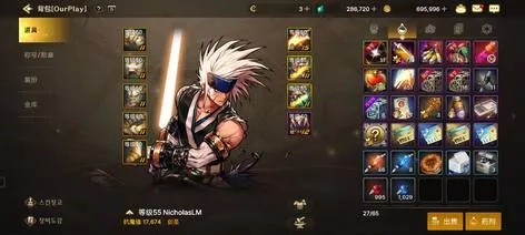 锋芒胜于雕饰,剑魂6诠释实战至上之道 锋芒胜于雕饰,剑魂6诠释实战至上之道