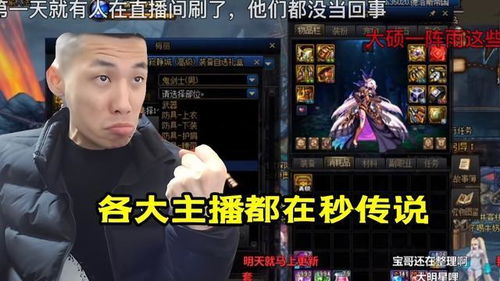 《话都不会说?揭秘说话模拟器惊人效果》 《话都不会说?揭秘说话模拟器惊人效果》