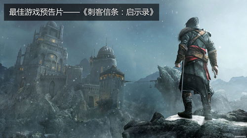 畅玩推荐：盘点高人气垂直卷轴射击佳作，体验极致射击新境界