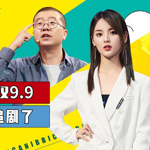 4K电视频道时代来临,广电总局发布超高清标准信号图 4K电视频道时代来临,广电总局发布超高清标准信号图