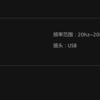旗舰游戏机升级攻略:深度优化新体验 旗舰游戏机升级攻略:深度优化新体验