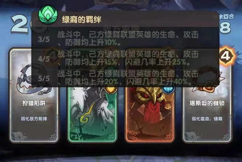 回剑搅水拆招绝技,弈剑行新境界解锁 回剑搅水拆招绝技,弈剑行新境界解锁