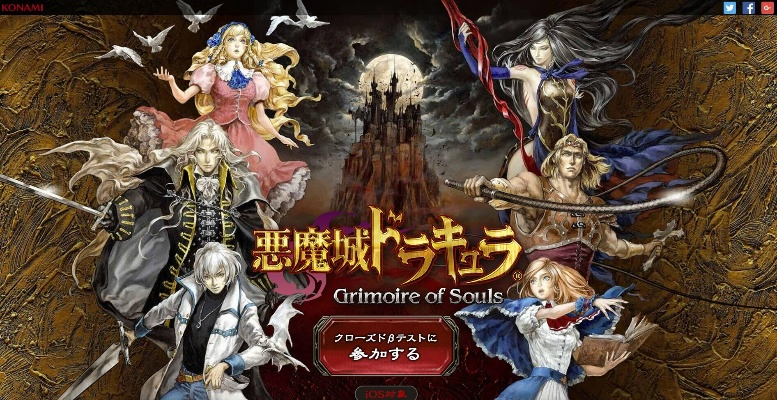 热门Rogue恶魔城游戏盘点:精选佳作,畅玩新体验 热门Rogue恶魔城游戏盘点:精选佳作,畅玩新体验