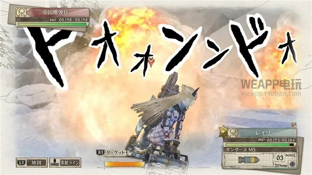 《战场女武神4》不对我胃口,揭秘独特游戏魅力缺失 《战场女武神4》不对我胃口,揭秘独特游戏魅力缺失