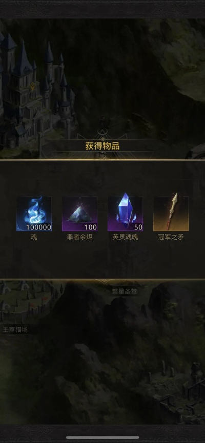 双头狼攻略升级:银月谷地下城堡3深度解析 双头狼攻略升级:银月谷地下城堡3深度解析