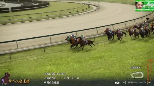 赛马大亨10 2026血统革新，多平台发售，在线玩法升级震撼来袭