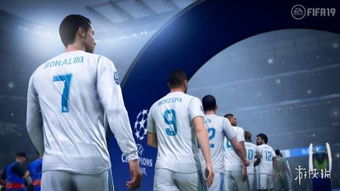 足球盛宴升级,FIFA 19年货进化新篇章 足球盛宴升级,FIFA 19年货进化新篇章