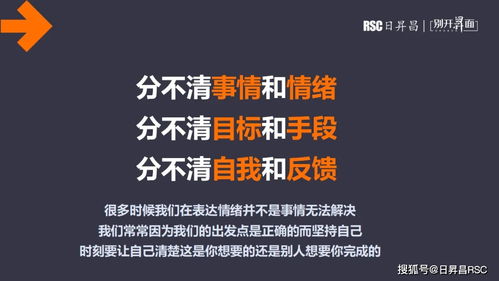 赢奖金、当车队经理,攀登人生巅峰新高峰 赢奖金、当车队经理,攀登人生巅峰新高峰
