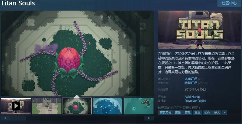 热门独立游戏精选推荐，下载必玩新体验