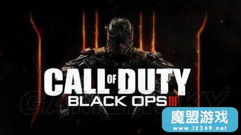 黑色冲突真香,使命召唤新巅峰 黑色冲突真香,使命召唤新巅峰