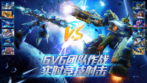 2024MOBA盛宴:盘点热门精选,畅玩新体验 2024MOBA盛宴:盘点热门精选,畅玩新体验