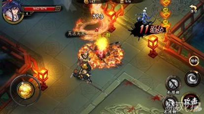 巅峰挑战:传奇ARPG新纪元 巅峰挑战:传奇ARPG新纪元