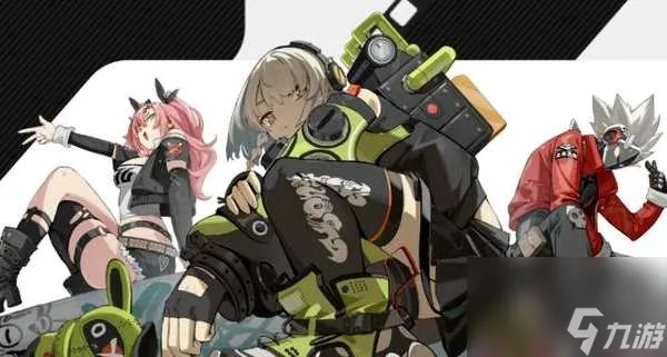 《绝区零》潘引壶音擎、驱动盘攻略:高效培养秘籍大公开 《绝区零》潘引壶音擎、驱动盘攻略:高效培养秘籍大公开