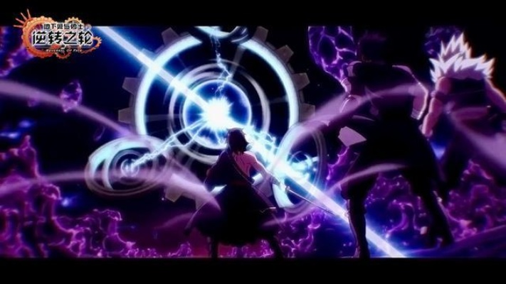 纪元穿越，忍者传奇：揭秘时空融合新篇章