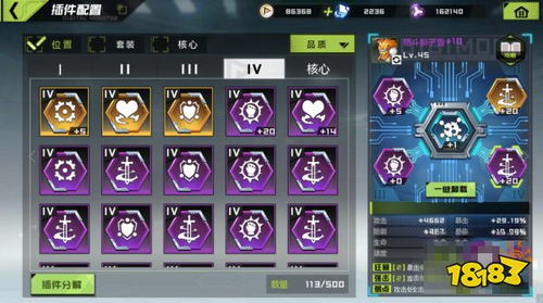 数码宝贝:新世纪FM阵容攻略,掌握克制之道,提升战斗胜率新技巧 数码宝贝:新世纪FM阵容攻略,掌握克制之道,提升战斗胜率新技巧