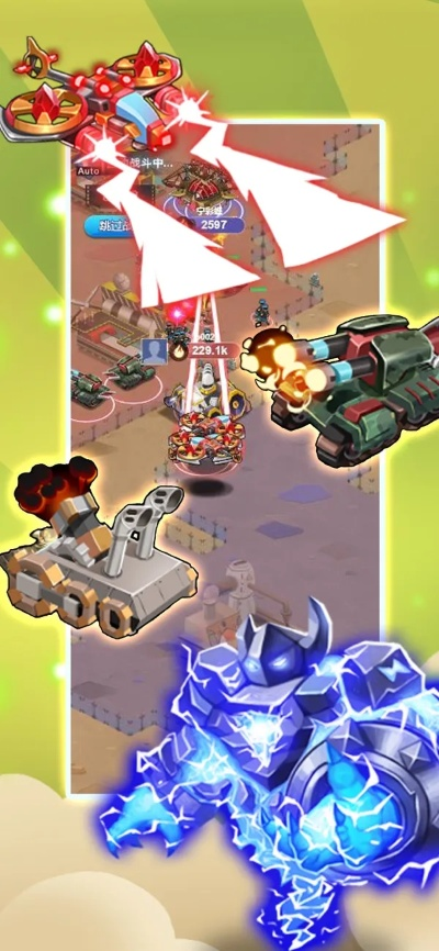 精选坦克游戏推荐:畅玩热门战车,体验极致竞技乐趣 精选坦克游戏推荐:畅玩热门战车,体验极致竞技乐趣