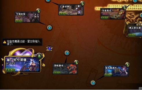 《光与影33号队》哥布鲁镰攻略:轻松获取方法揭秘 《光与影33号队》哥布鲁镰攻略:轻松获取方法揭秘