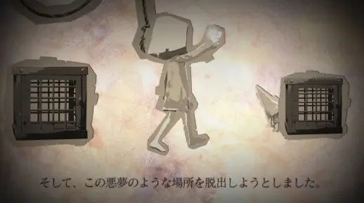 《日本一企划祭》揭秘:《闭锁梦魇》得失新视角探秘 《日本一企划祭》揭秘:《闭锁梦魇》得失新视角探秘