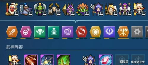 《鸣潮》2.0今汐阵容搭配攻略,高效阵容助你畅游江湖 《鸣潮》2.0今汐阵容搭配攻略,高效阵容助你畅游江湖