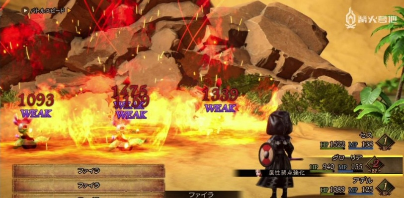 《勇默2》试玩版评测:爽快回合战,体验新战术魅力 《勇默2》试玩版评测:爽快回合战,体验新战术魅力