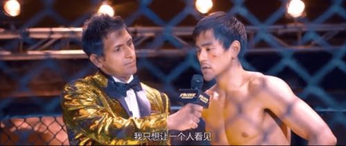 辣男魅力揭秘：永恒毁灭，爽度飙升！