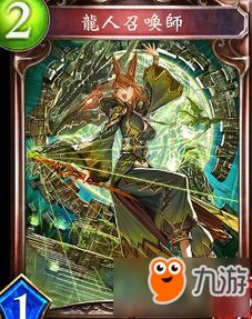 速通秘籍：建筑卡牌双剑合璧，高效攻略第二十圈