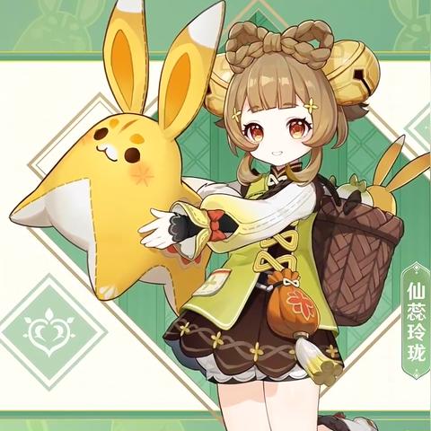 《原神5.3前瞻揭秘:兑换码+新内容抢先看》 《原神5.3前瞻揭秘:兑换码+新内容抢先看》