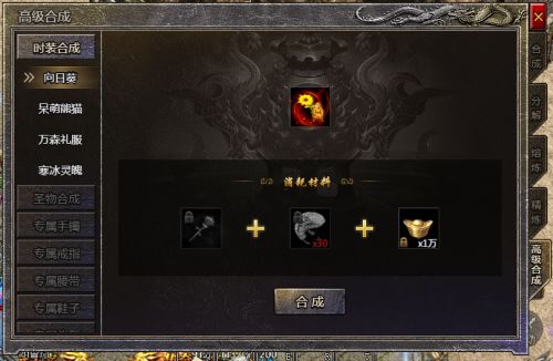 十大热门横版卷轴佳作,揭秘必玩人气巅峰之作 十大热门横版卷轴佳作,揭秘必玩人气巅峰之作