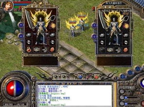 十大热门重玩价值游戏盘点:揭秘下载量巅峰之作 十大热门重玩价值游戏盘点:揭秘下载量巅峰之作