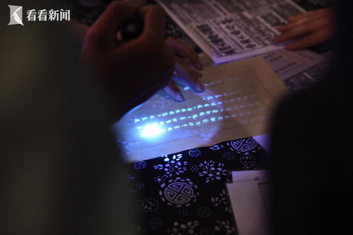 沉浸式探秘：克苏鲁前四章试玩深度体验解析