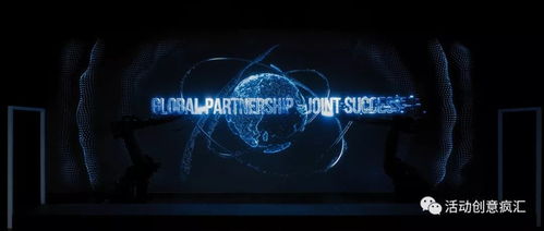 《完美音浪》评测:时逢盛事,音律盛宴同步开启 《完美音浪》评测:时逢盛事,音律盛宴同步开启