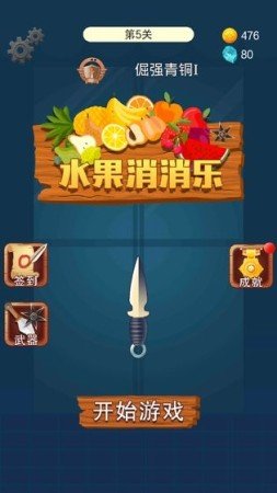 文字冒险盛宴:精选好玩的文字游戏推荐攻略 文字冒险盛宴:精选好玩的文字游戏推荐攻略