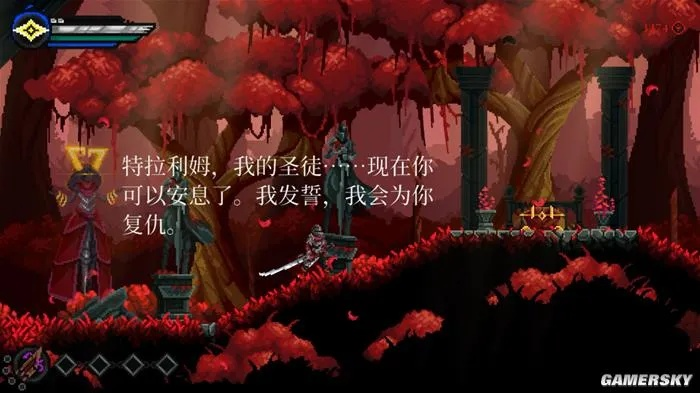 《塔尼蚀:神之堕落》评测:平庸体验升级,探索新境界 《塔尼蚀:神之堕落》评测:平庸体验升级,探索新境界