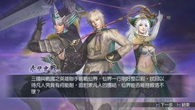 孤身东京街头斗百鬼，篝火评测揭秘降魔新篇章