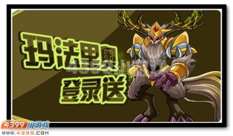 《艾尔登法环》杰作推荐:全民热爱的游戏巅峰之作 《艾尔登法环》杰作推荐:全民热爱的游戏巅峰之作