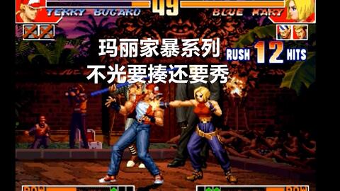 《拳皇15》揭秘：必买之选，游戏新高度！