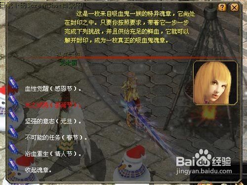 魔性玩法音乐狂潮,Vampire Survivors操作轻松体验新高度 魔性玩法音乐狂潮,Vampire Survivors操作轻松体验新高度