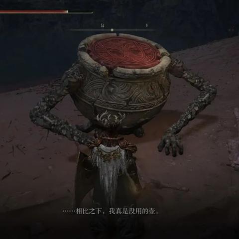 《艾尔登法环》篝火前瞻揭秘:宫崎英高神坛再铸辉煌 《艾尔登法环》篝火前瞻揭秘:宫崎英高神坛再铸辉煌