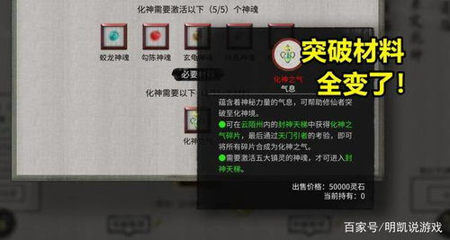 自废武功新突破，《师父》Polygon评测深度解析