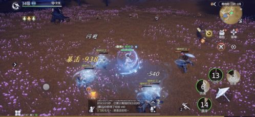 《皮克敏3》销量霸榜,新一周游戏市场风云再起 《皮克敏3》销量霸榜,新一周游戏市场风云再起