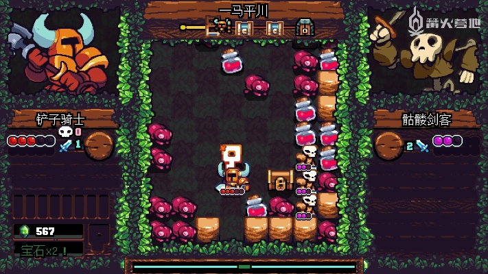 《铲子骑士:口袋地牢》评测:方块消除新体验,异化挑战升级 《铲子骑士:口袋地牢》评测:方块消除新体验,异化挑战升级