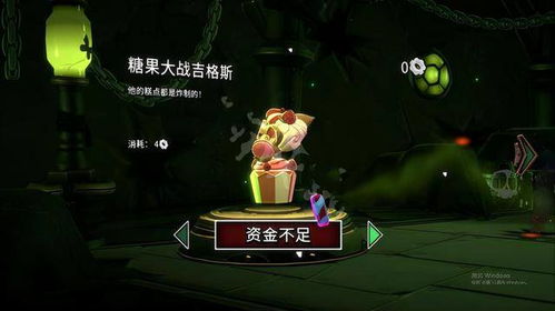 《海克斯炸欢天:英雄联盟外传》音乐即兴创编新体验 《海克斯炸欢天:英雄联盟外传》音乐即兴创编新体验