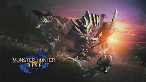 帧力全开,体验《怪物猎人 崛起》PC试玩版新境界 帧力全开,体验《怪物猎人 崛起》PC试玩版新境界