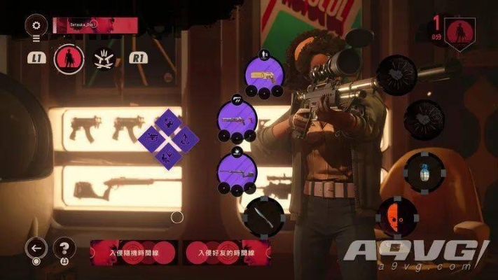 死亡循环：循环赴死，探索生死新境界