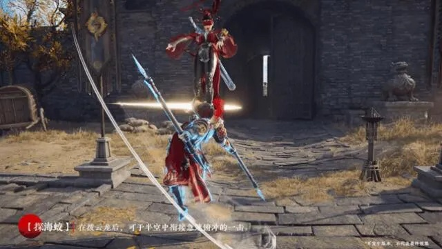 《永劫无间》双戟新手攻略:实战技巧深度解析 《永劫无间》双戟新手攻略:实战技巧深度解析