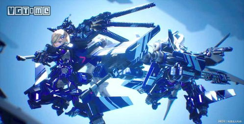 爽快炫酷机甲3D空战,甜蜜《铁翼少女》评测新体验 爽快炫酷机甲3D空战,甜蜜《铁翼少女》评测新体验