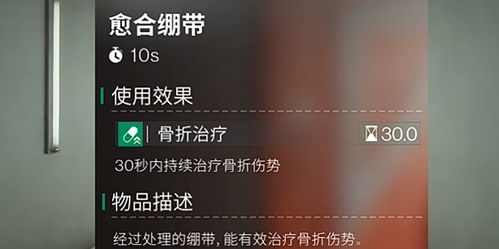 《七日世界》忘却之主逃课攻略：高效打法揭秘