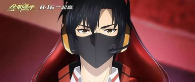 粉丝力作再现巅峰,《RE0》王选候补魅力升级 粉丝力作再现巅峰,《RE0》王选候补魅力升级